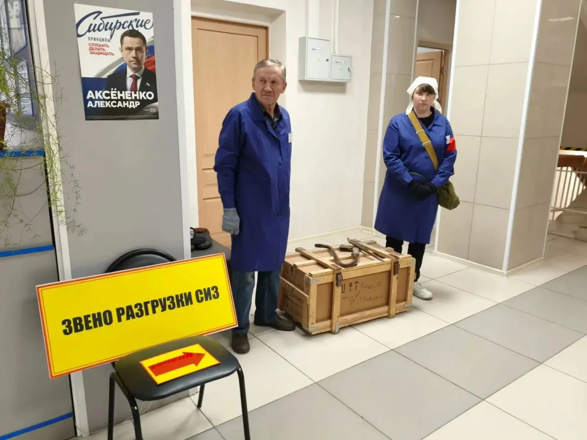 В Искитимском районе прошли учения по переводу гражданской обороны на военное время