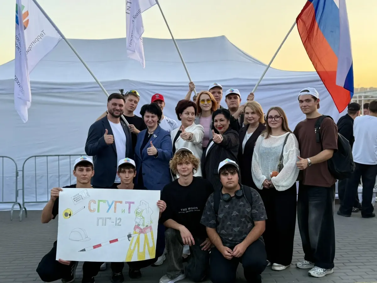 Более 10 тысяч студентов собрались на Парад российского студенчества в Новосибирске