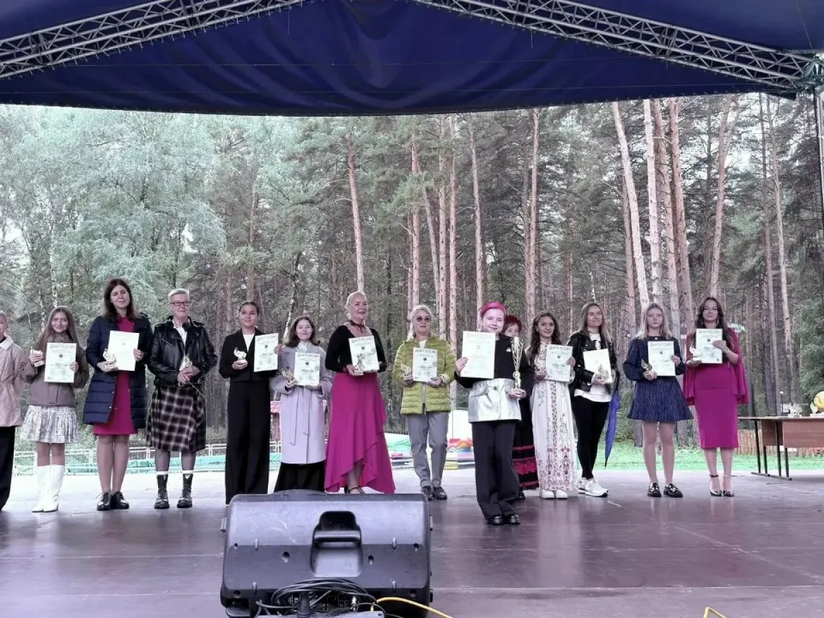 В парке «Сосновый Бор» прошёл гала-концерт фестиваля «Лесная лира»