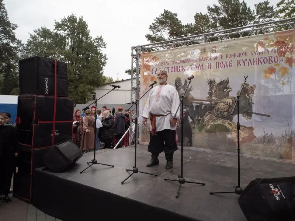 В Новосибирске прошёл фестиваль традиционной народной и воинской культуры