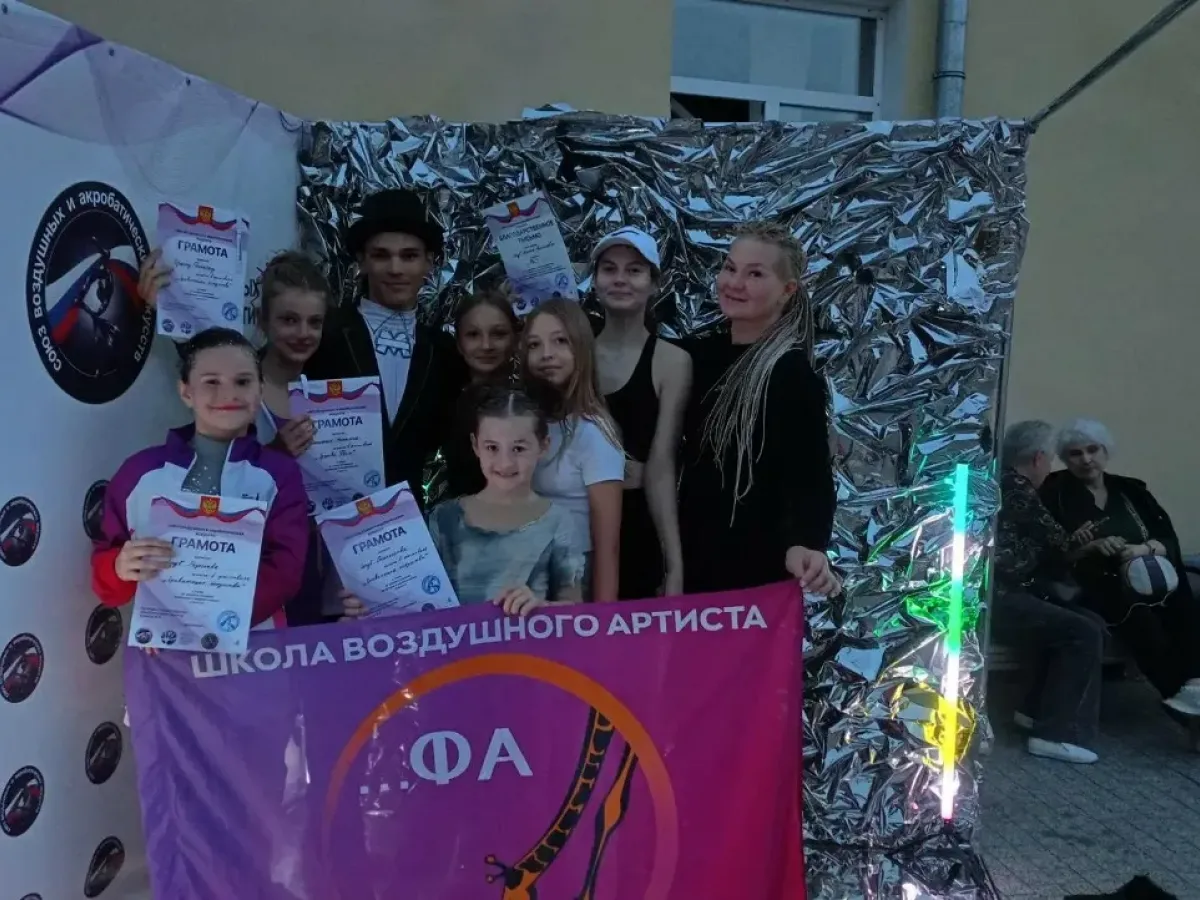 В Центральном парке прошел фестиваль воздушной гимнастики и акробатики