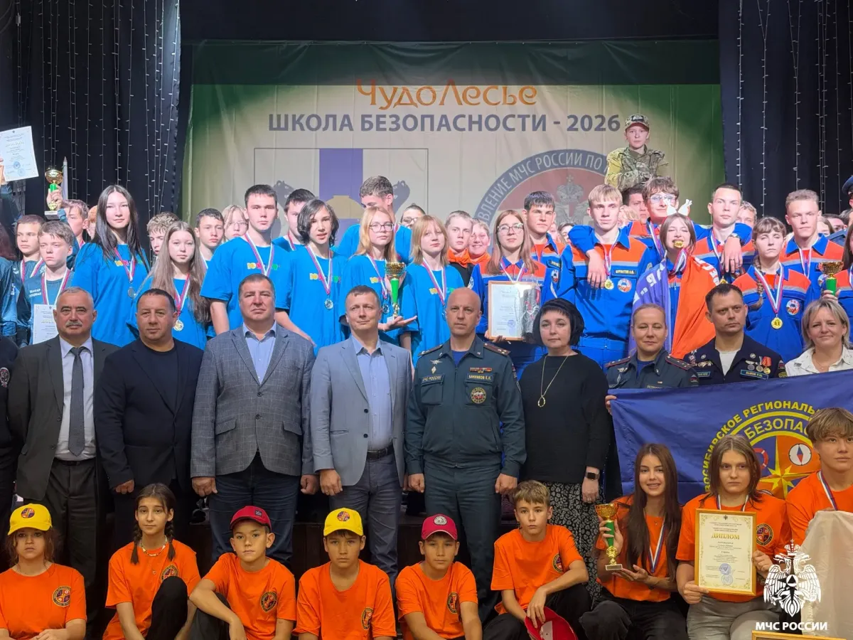 В Новосибирской области подвели итоги соревнований «Школа безопасности – 2026»