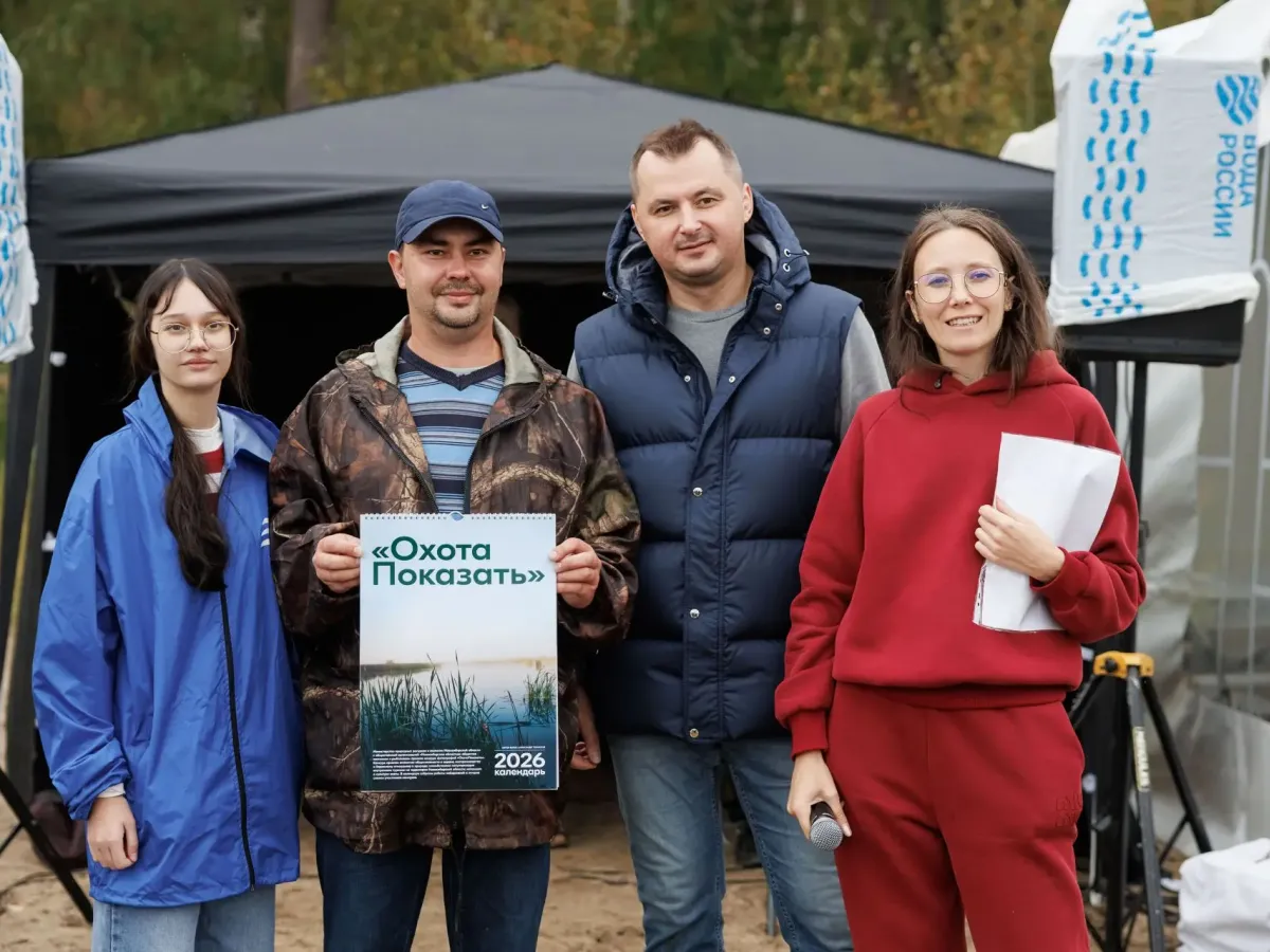 В Новосибирске на берегу водохранилища прошёл масштабный субботник