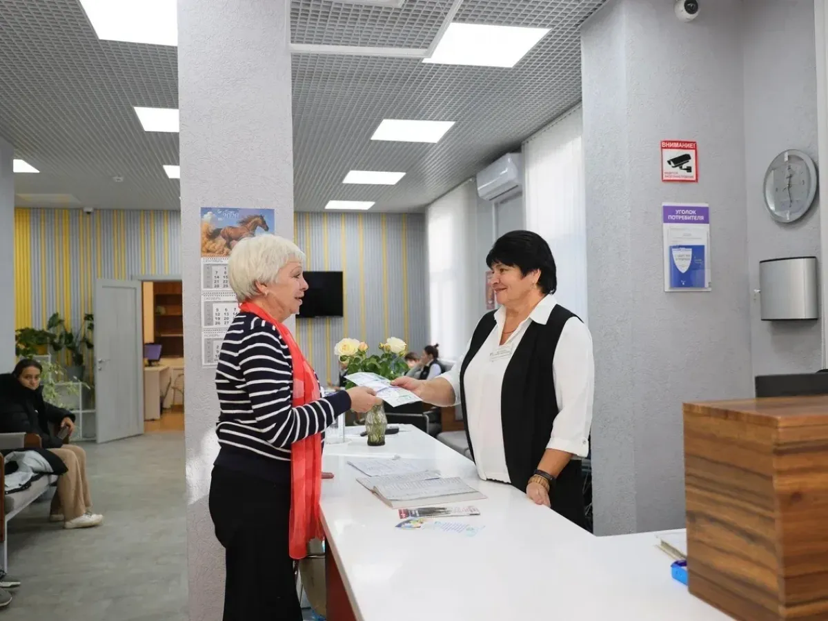 В социальных МФЦ проходят консультации и мастер-классы для пожилых граждан