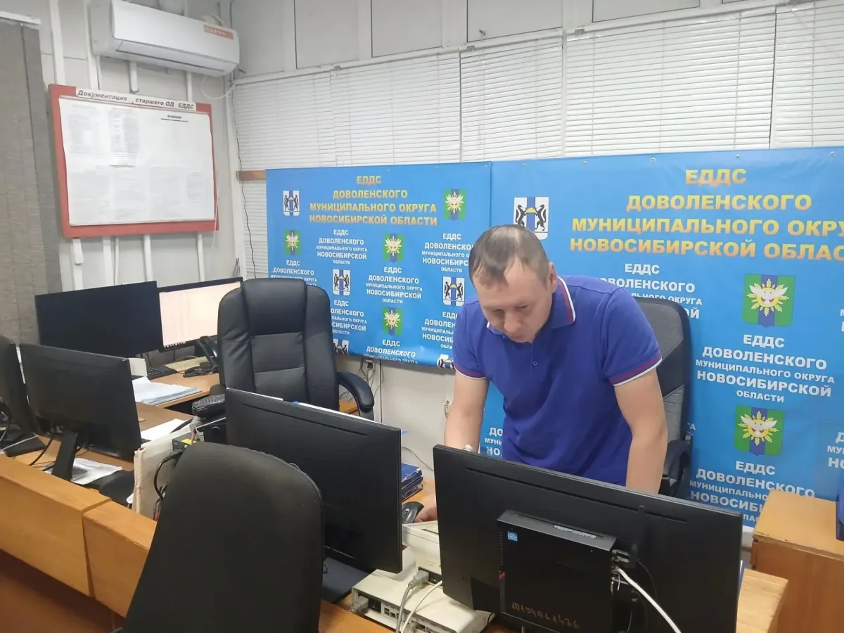 В Доволенском округе провели командно-штабные учения по гражданской обороне