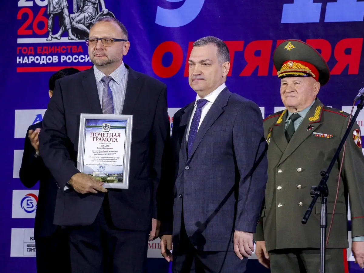 В Новосибирске проходят соревнования по каратэ «Кубок маршала А. И. Покрышкина»