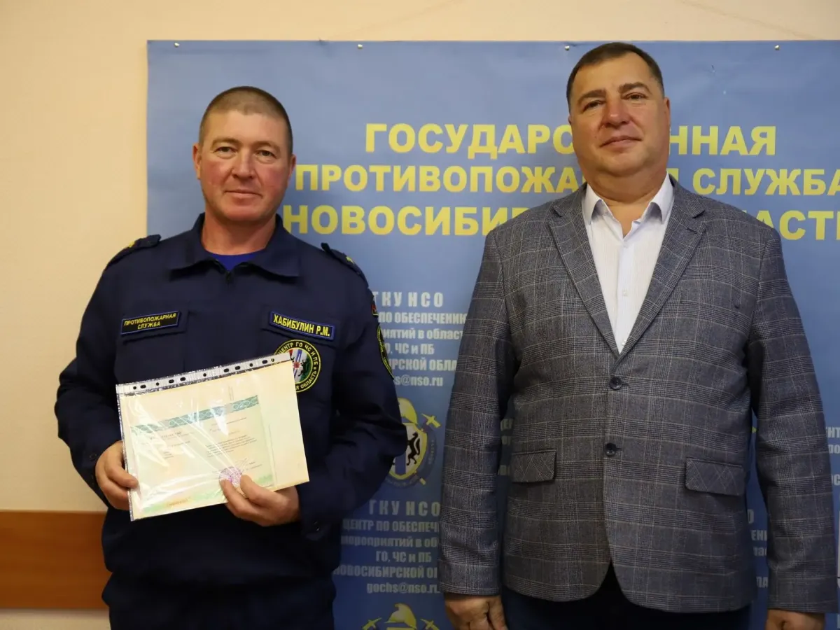 В филиале ГПС Новосибирской области прошел выпуск водителей пожарных автомобилей