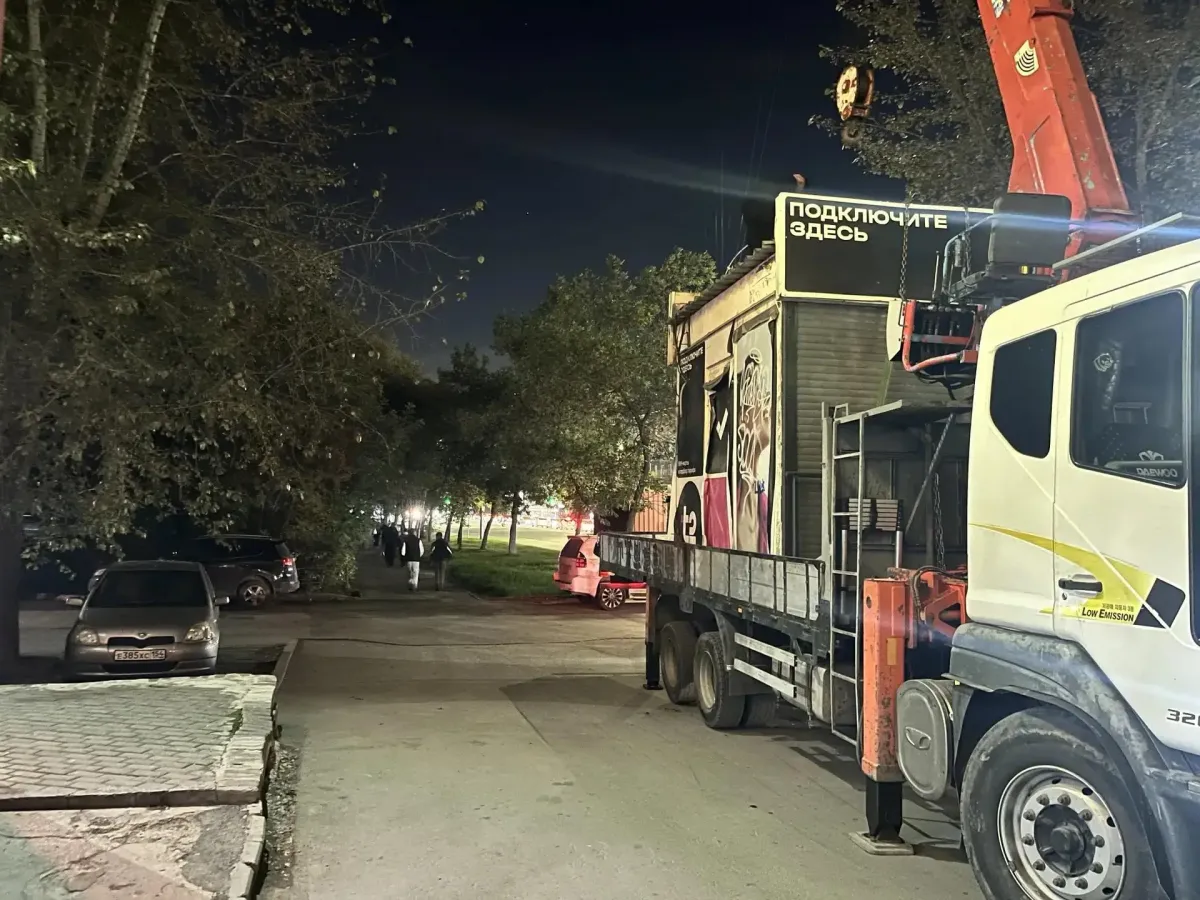 В Кировском и Ленинском районах демонтировали самовольные киоски