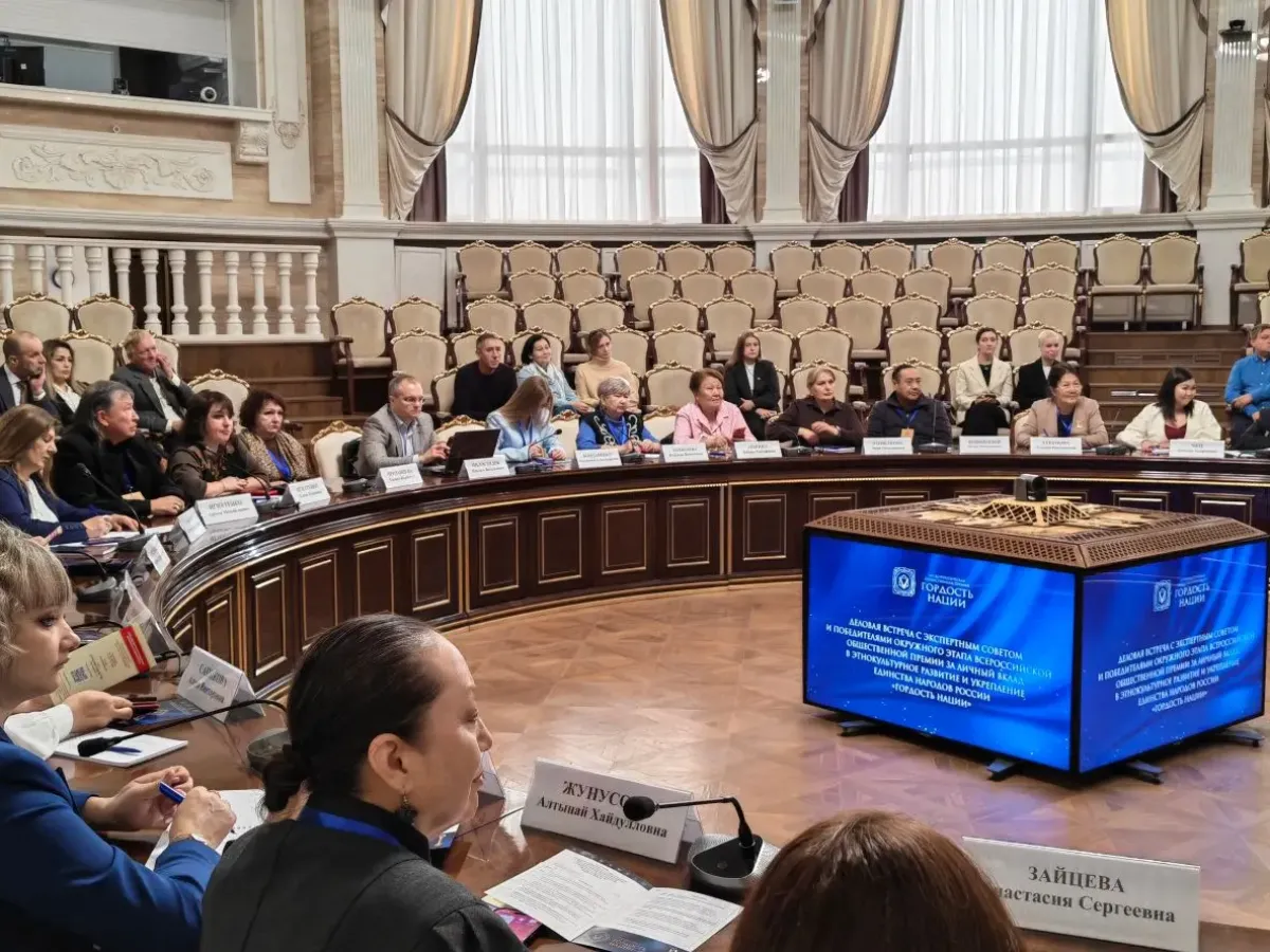 В Новосибирске подводят итоги межрегионального этапа премии «Гордость нации – 2026»