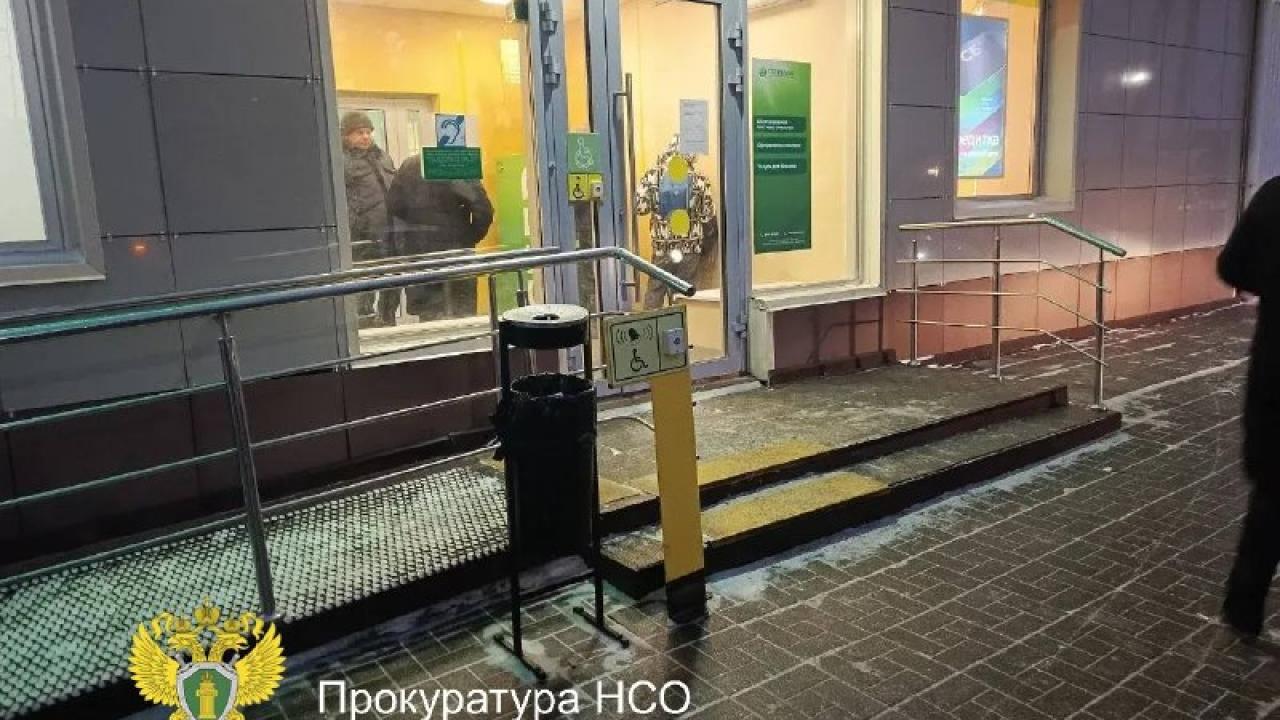 Жительницу Алтайского края обвиняют в хищении денег со счета знакомого — Новосибирск Сейчас