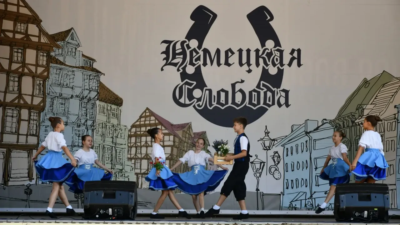 В Новосибирске прошел XI фестиваль культуры российских немцев «Немецкая слобода» — Новосибирск Сейчас