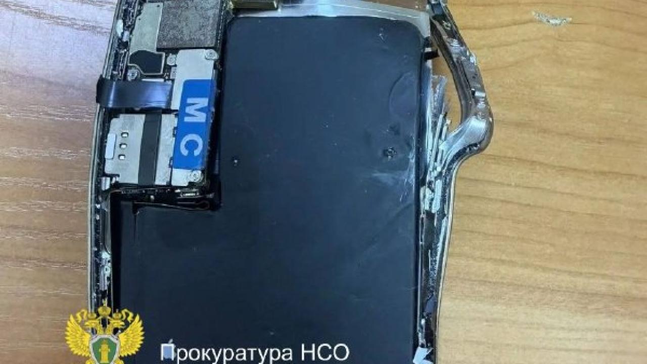 В Новосибирской области будут судить мужчину за уничтожение телефона знакомой — Новосибирск Сейчас