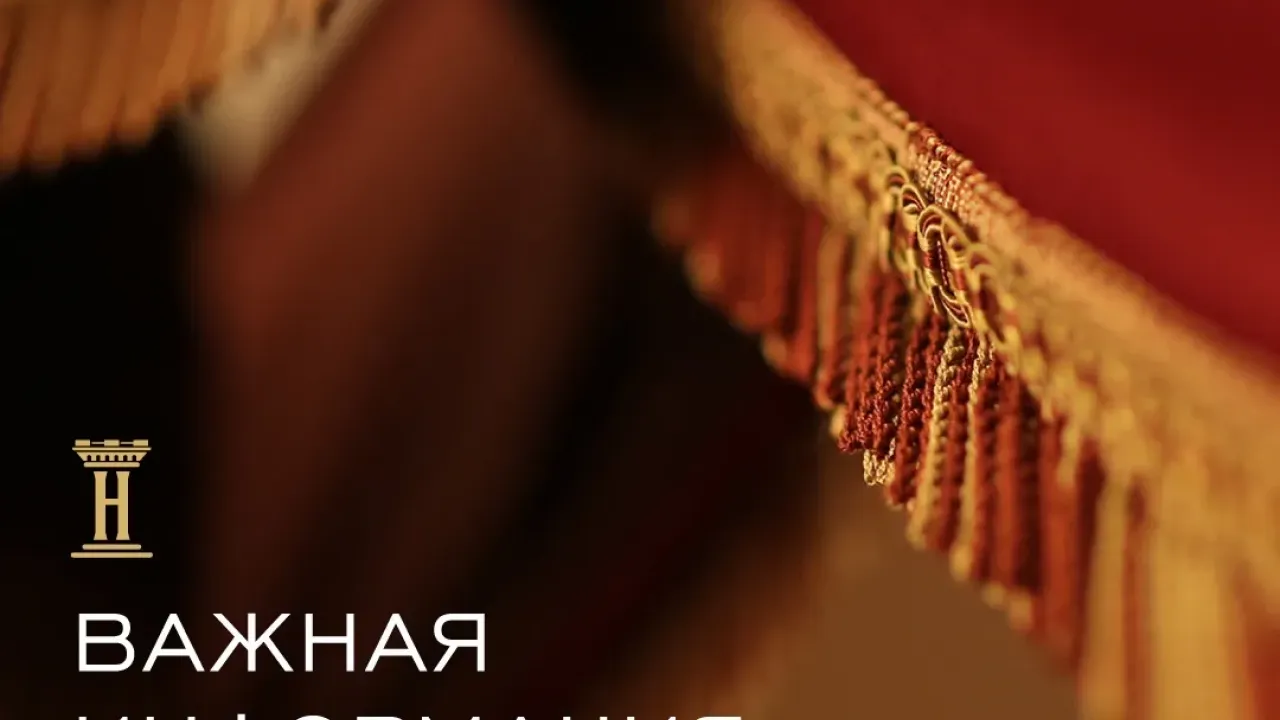 12 сентября в центре Новосибирска ограничат движение у НОВАТ из-за полумарафона — Новосибирск Сейчас
