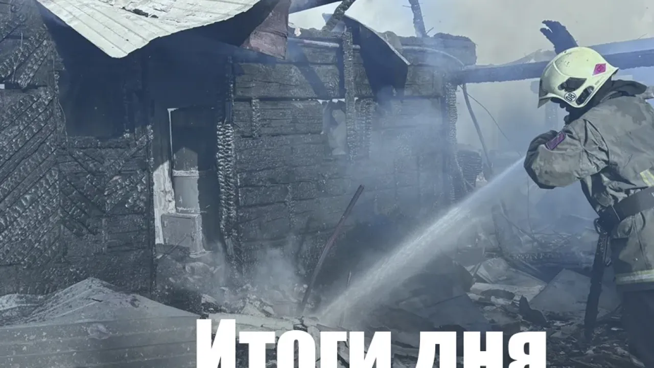 За сутки в Новосибирской области произошло 30 пожаров и 18 ДТП — Новосибирск Сейчас
