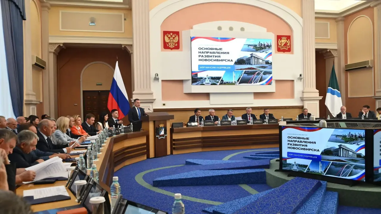 Новосибирский Росреестр представил итоги работы по наполнению ЕГРН в регионе — Новосибирск Сейчас
