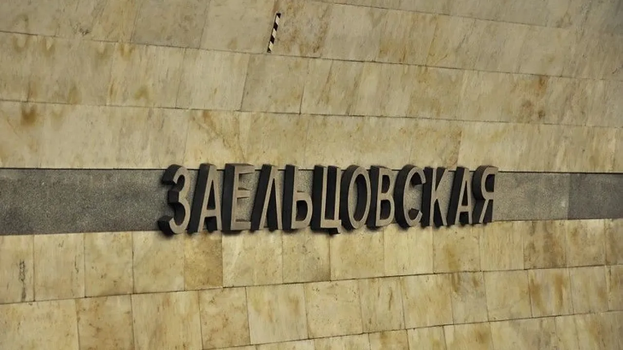 В Новосибирске на месяц закроют вход №4 станции метро «Заельцовская» — Новосибирск Сейчас