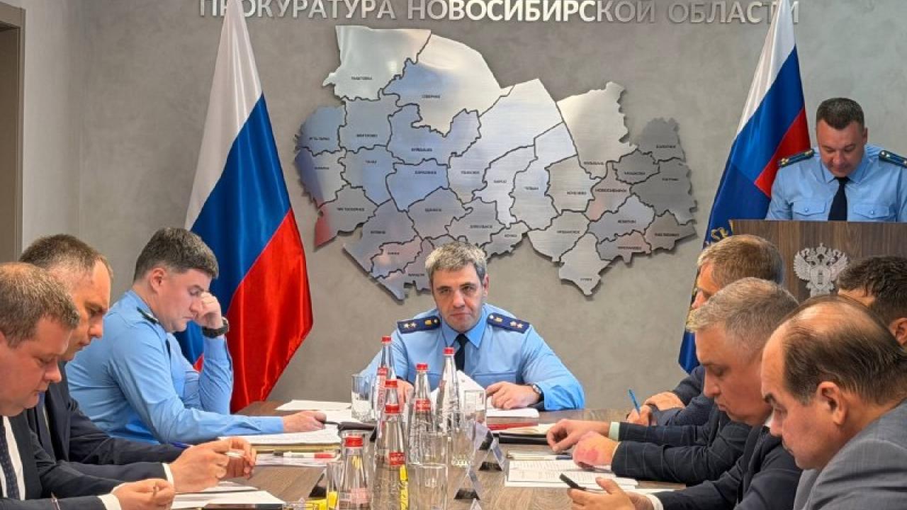 В Новосибирской области контролируют подготовку объектов ЖКХ к отопительному сезону 2026–2027 годов — Новосибирск Сейчас