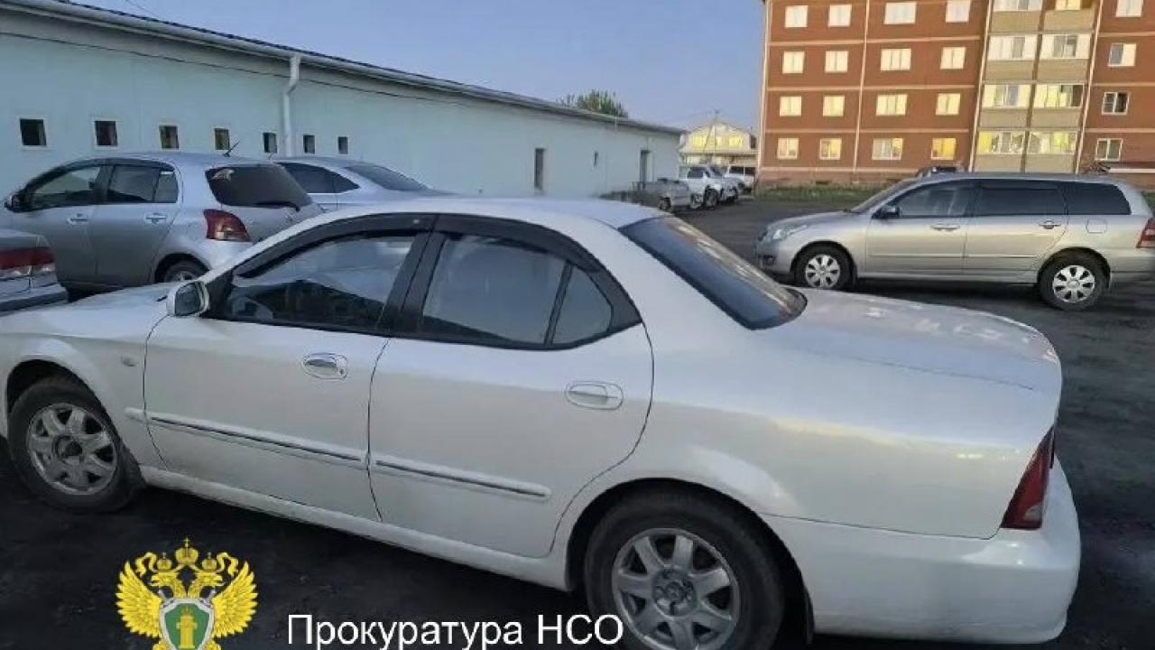 Жителя Татарска будут судить за мошенничество при покупке автомобиля — Новосибирск Сейчас