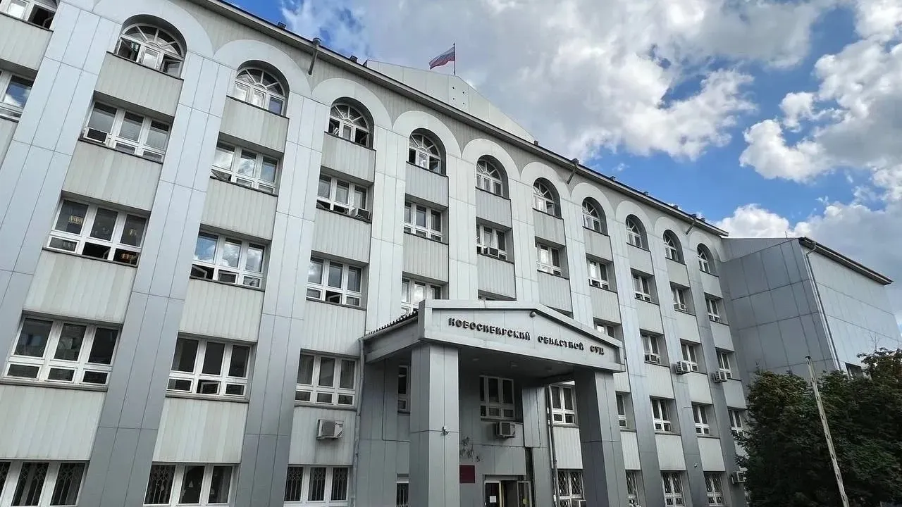 Новосибирский областной суд отменил отказ в снятии кандидата с выборов в Бердске — Новосибирск Сейчас