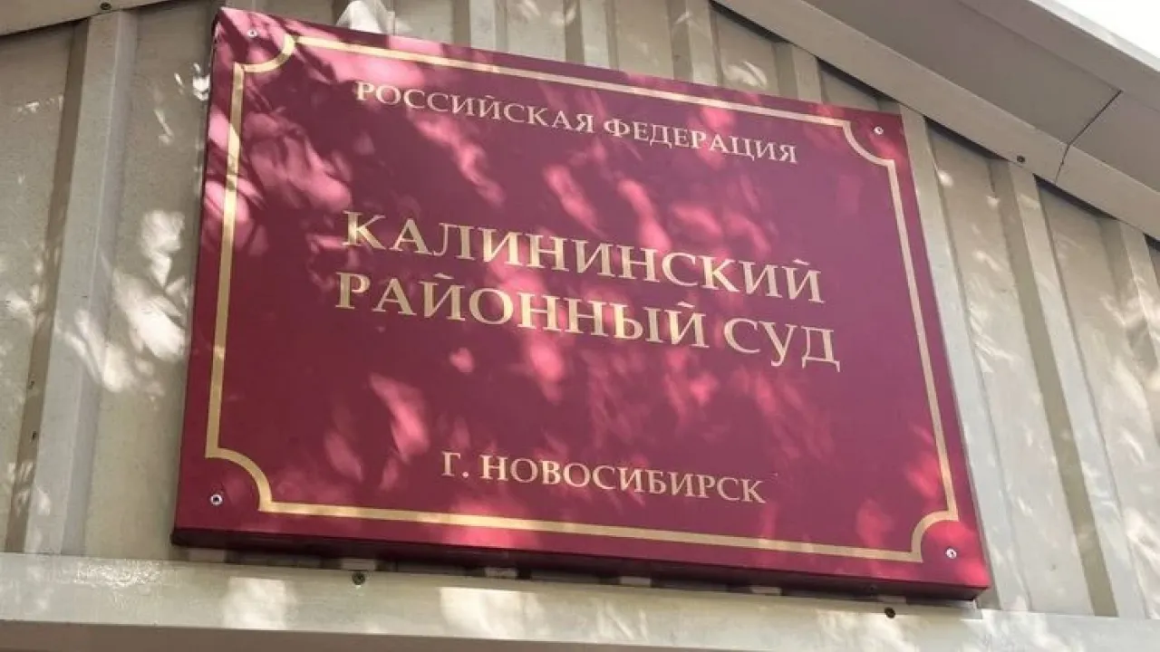 В Новосибирске суд рассмотрит иск к лицею после травм школьника на перемене — Новосибирск Сейчас