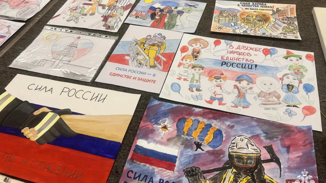 Подведены итоги первого этапа конкурса рисунков МЧС Новосибирской области — Новосибирск Сейчас