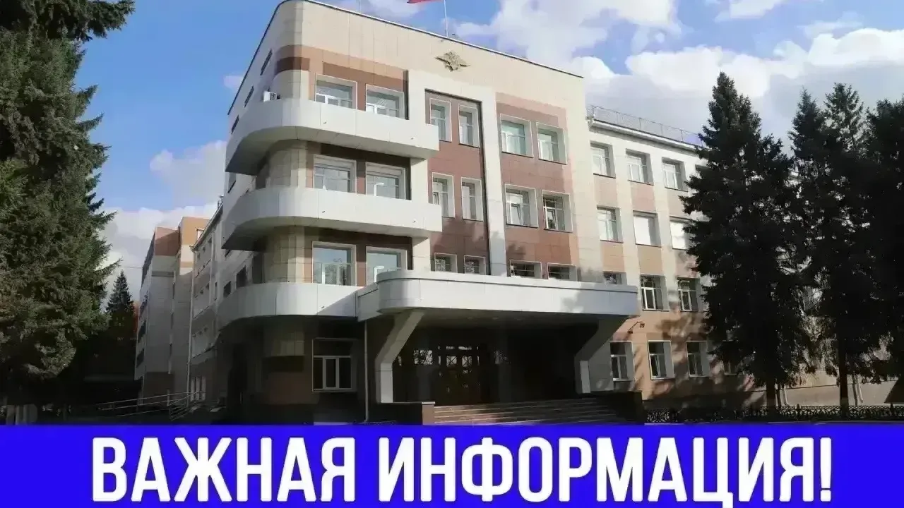 В Бердске за три дня новый объект госуслуг Госавтоинспекции принял 632 гражданина — Новосибирск Сейчас