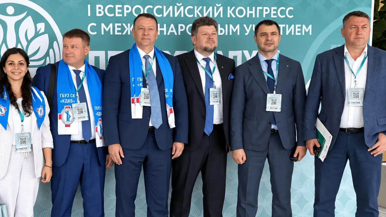 Ростислав Заблоцкий представил Новосибирскую область на конгрессе о питании — Новосибирск Сейчас