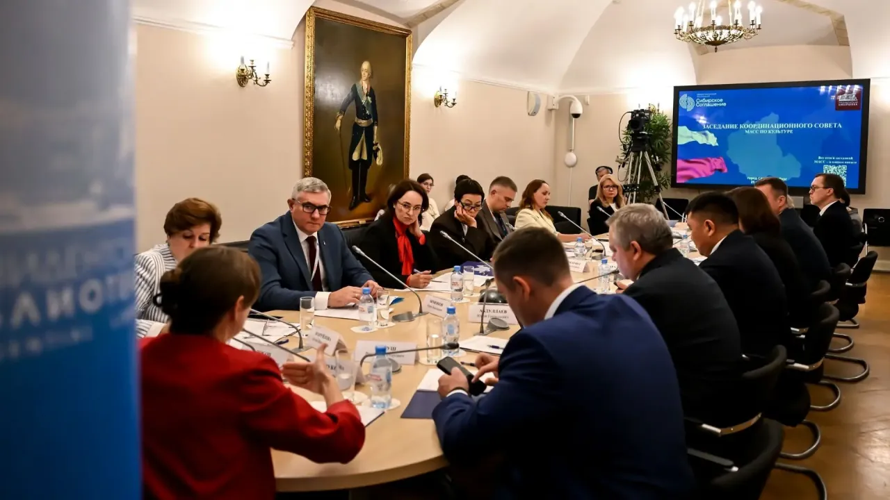 Новосибирская область представила опыт на заседании Координационного совета МАСС по культуре — Новосибирск Сейчас