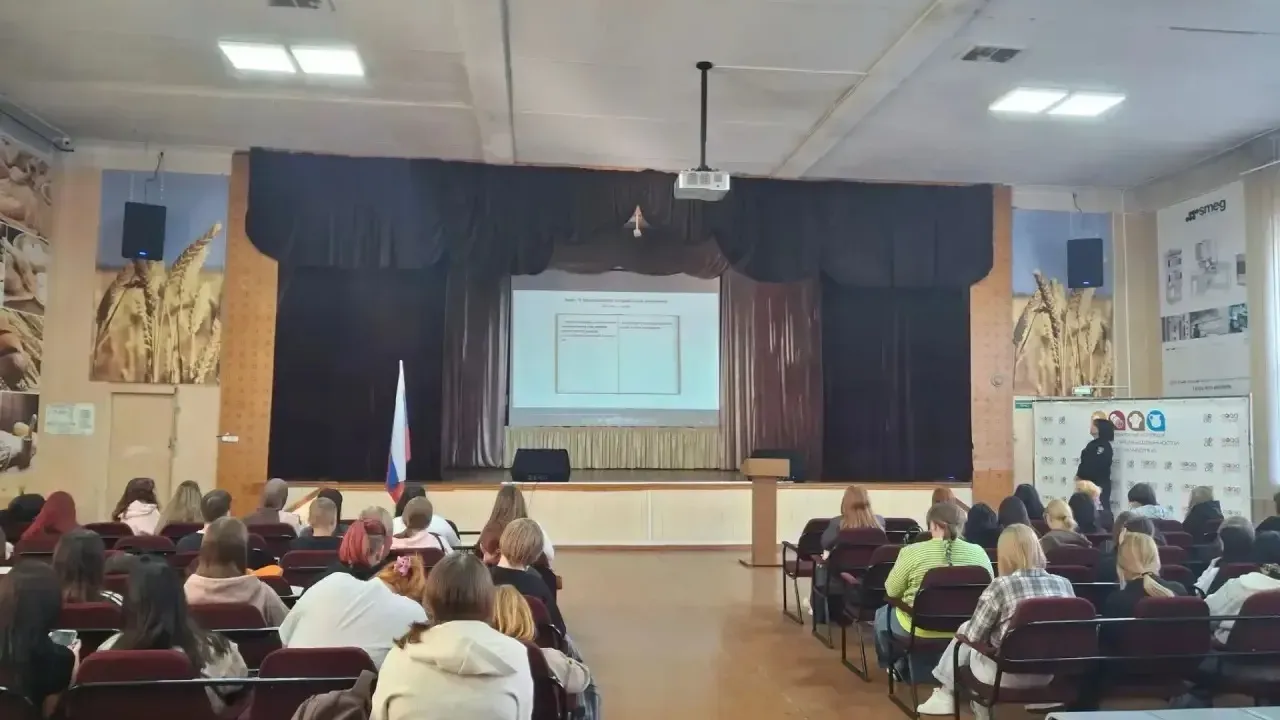 В Новосибирске для студентов провели профилактическую встречу о правовых рисках — Новосибирск Сейчас