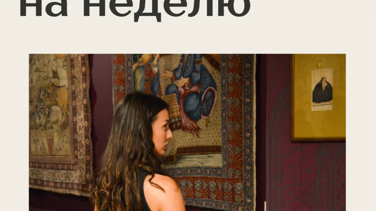 В музеях пройдут бесплатные экскурсии и открытие выставки «В эфире – Новосибирск» — Новосибирск Сейчас
