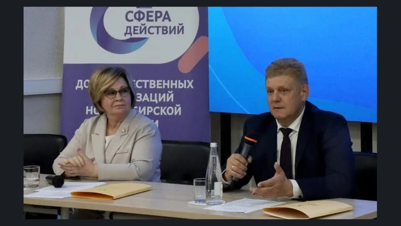 Общественники региона обсудили с полпредом наблюдение за выборами и поддержку участников СВО — Новосибирск Сейчас