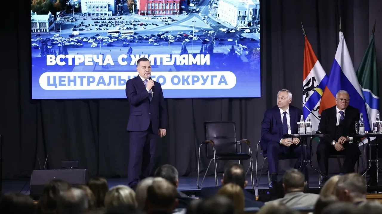 В Новосибирске обсудили развитие метро, расселение ветхого жилья и озеленение — Новосибирск Сейчас