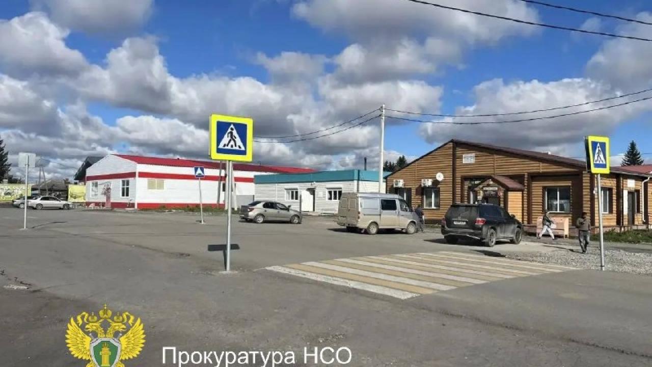 В Северном районе устранили нарушения на участке автомобильной дороги — Новосибирск Сейчас
