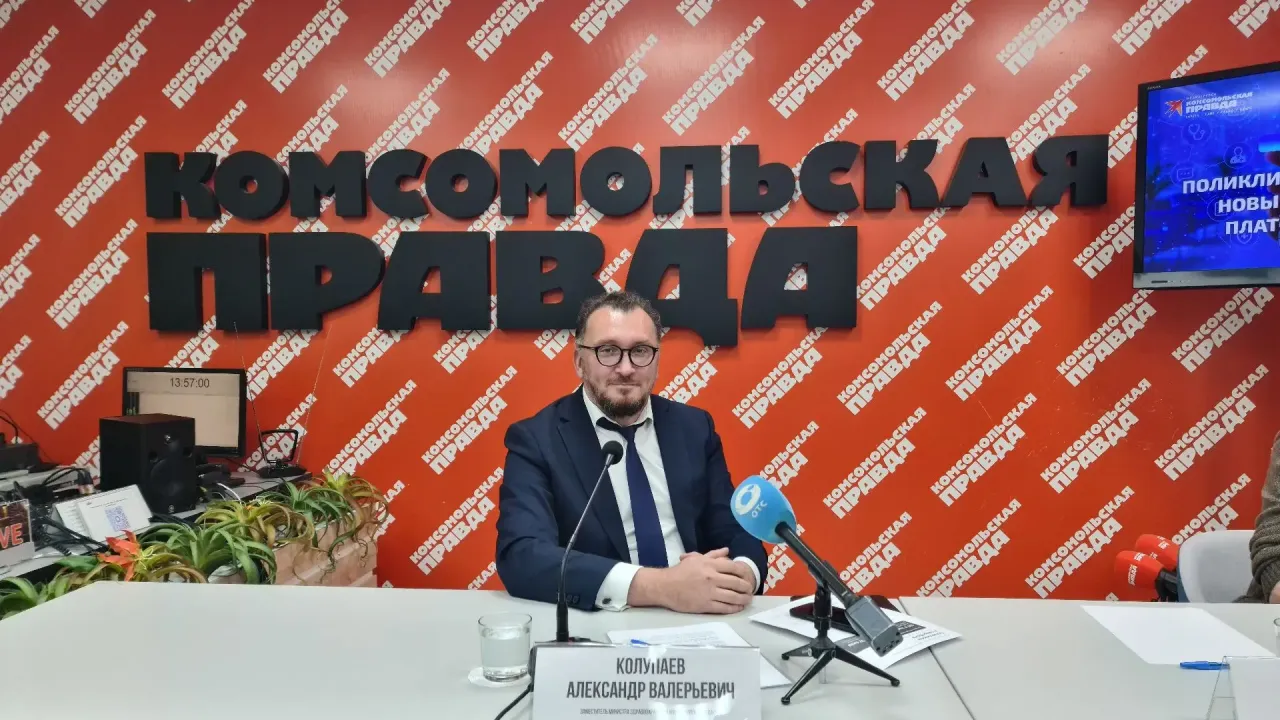 Жители Новосибирской области записались к врачу через MAX 200 тысяч раз — Новосибирск Сейчас