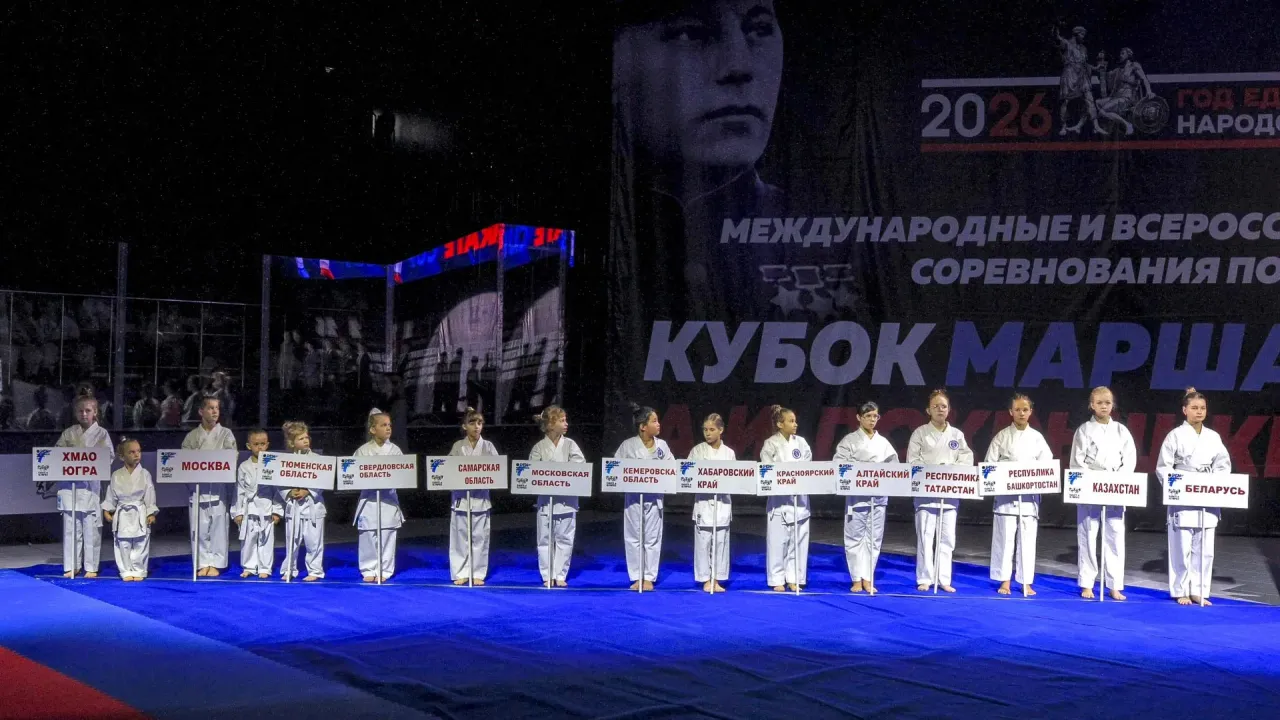 В Новосибирске проходят соревнования по каратэ «Кубок маршала А. И. Покрышкина» — Новосибирск Сейчас