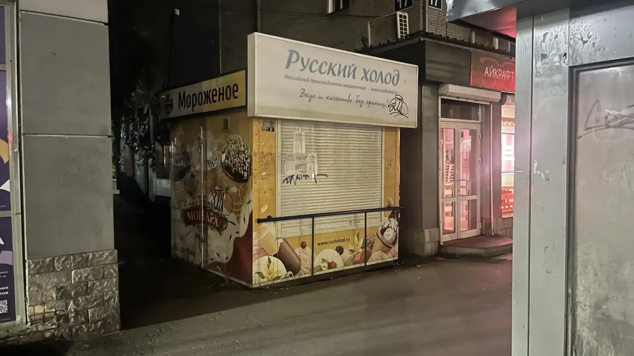 В Кировском и Ленинском районах демонтировали самовольные киоски — Новосибирск Сейчас