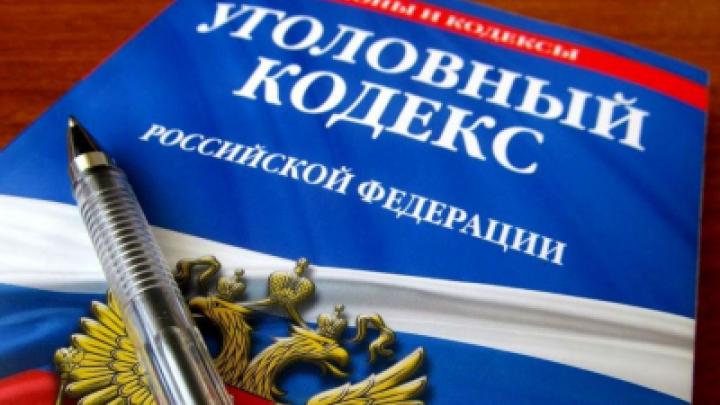 В Обнинске полиция расследует мошенничество с арендой жилья — Настоящий Обнинск