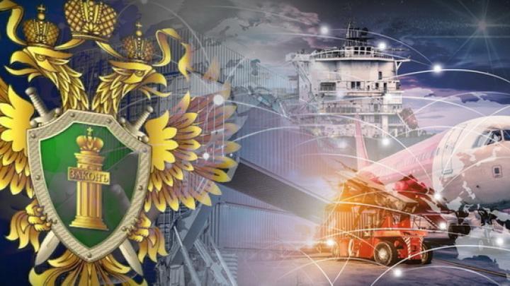 Прокуратура выявила незаконную трудовую деятельность иностранных граждан в Обнинске — Настоящий Обнинск