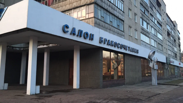 Обновленный салон бракосочетания в Обнинске откроется через 4 месяца — Настоящий Обнинск