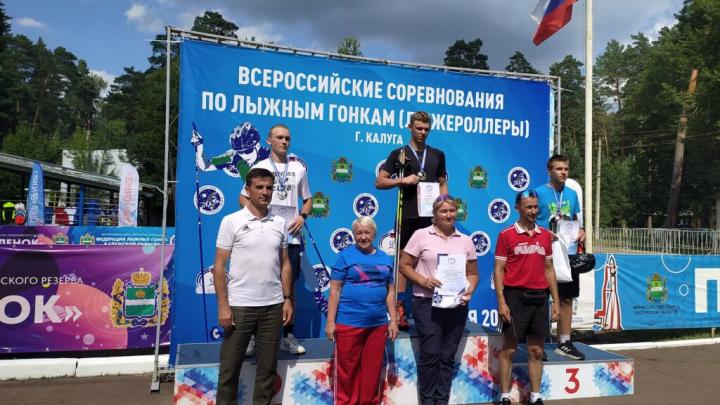 Обнинские спортсмены показали отличные результаты на Всероссийских соревнованиях по лыжным гонкам — Настоящий Обнинск