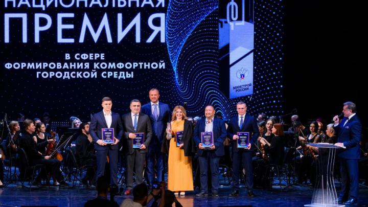 Калужская область получила награду за реализацию проекта «Формирование комфортной городской среды» — Настоящий Обнинск