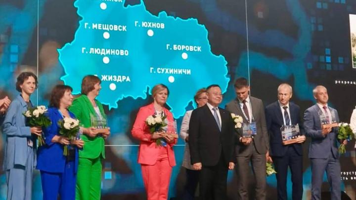 Обнинский проект «Наукоградские маршруты» победил на Всероссийском конкурсе комфортной городской среды — Настоящий Обнинск