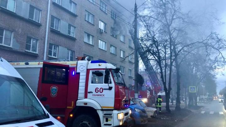 Пожар на проспекте Ленина, 79: пострадавших нет — Настоящий Обнинск