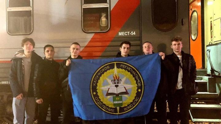 Обнинские студенты отправились в Анапу для участия в экологической акции по очистке береговой линии — Настоящий Обнинск