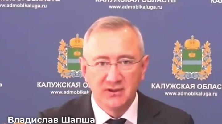 В Обнинске завершают капремонт тепловых сетей перед отопительным сезоном