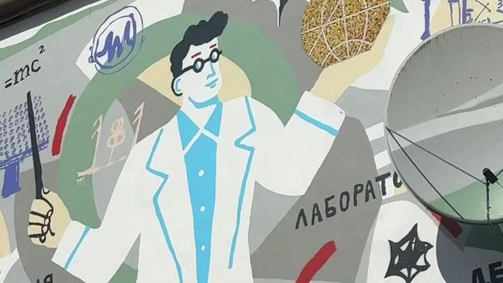 В Обнинске в этом году появились новые муралы на Маркса, у «Мира» и «Триумф Плазы»
