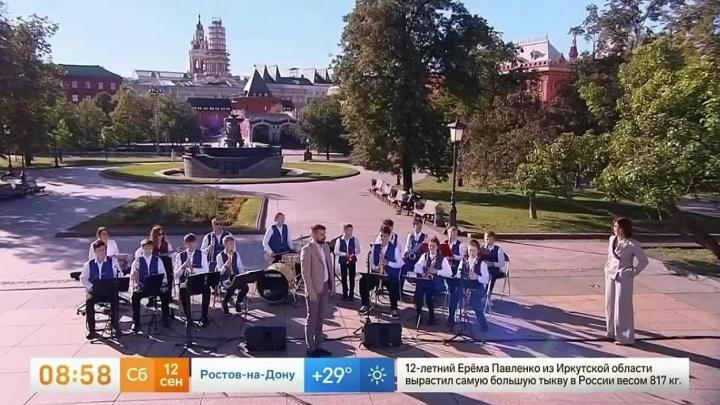 Детский духовой оркестр ДШИ №1 Обнинска выступил на Первом канале
