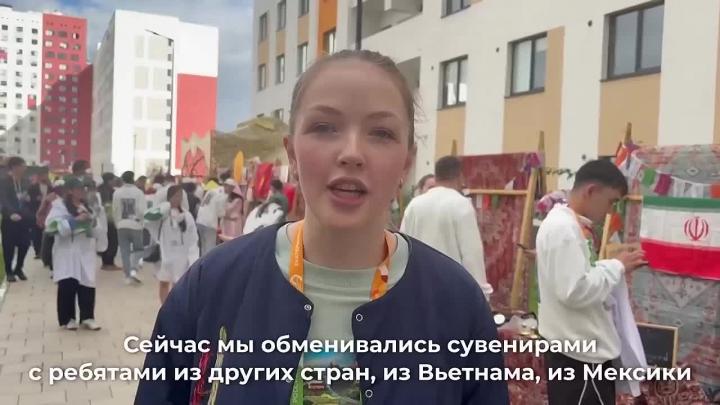 Калужская делегация участвует в Международном фестивале молодёжи в Екатеринбурге