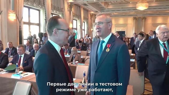 В Обнинске анонсирован запуск международного научного кампуса «ОбнинскТех» в рамках российско‑вьетнамского форума