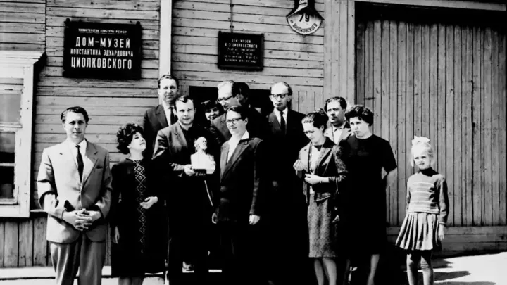 Дому-музею Циолковского в Калуге исполнилось 90 лет